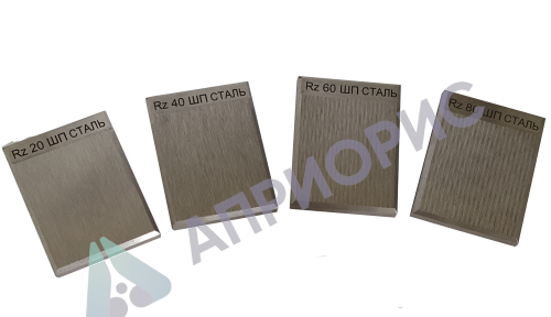 в7-1833 образцы шероховатости поверхности (сравнения); гост 9378-93; параметр rz номиналы: