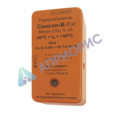 Поверка газоанализатора Сенсон-В