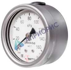 Поверка манометров виброустойчивых ДМ8008-ВУф исп 1