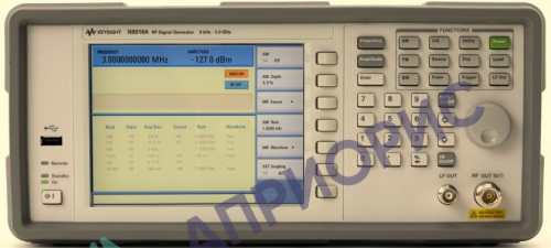 Поверка генератора сигнала высокочастотных N9310A