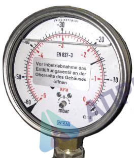 Поверка вакуумметра показывающего 213.54