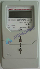 Поверка счетчиков электрической энергии однофазных многофункциональных АИСТ-1