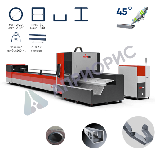 Лазерные труборезы Wattsan Uniq Plus