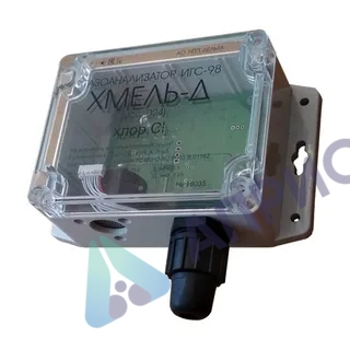 ИГС-98-Д (исп. 024) газоанализатор стационарный