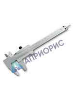 Поверка штангенциркуля ШЦ, ШЦЦ