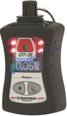 Поверка сигнализатора СГГ-20Микро