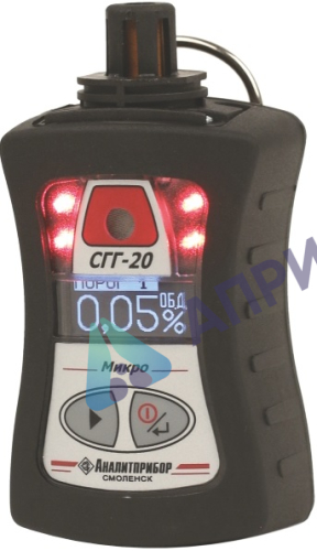 Поверка сигнализатора СГГ-20Микро