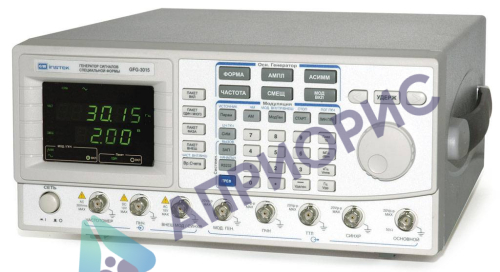 Поверка генератора сигнала специальной формы GFG-3015