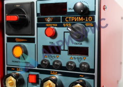 Магнитопорошковый дефектоскоп СТРИМ-10 переносной