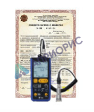 Поверка виброметра