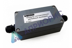 ПВМ (модуль согласования релейных выходов)