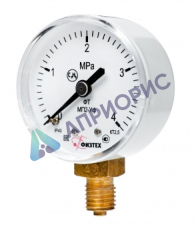 Поверка манометров общетехнических газовых МП2-Уф