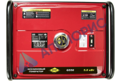 Бензиновый генератор DDE G550