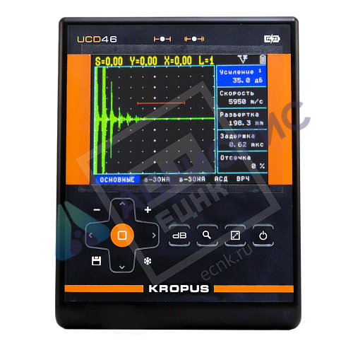 Аренда УСД-46 дефектоскоп ультразвуковой портативный