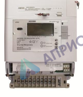 Поверка счетчиков электрической энергии трехфазных Альфа AS3500