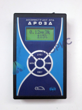 Поверка дозиметра ДКГ-07Д Дрозд