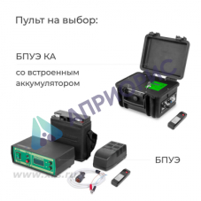 арион-300 импульсный рентгеновский аппарат