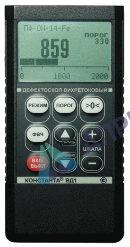 Константа ВД1 дефектоскоп вихретоковый для контроля паяных соединений