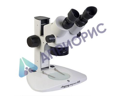 Микроскоп Микромед МС-3-ZOOM LED (бинокулярный, стереоскопический)