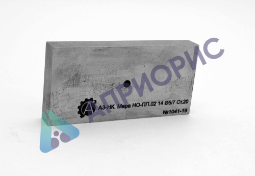 но-пп.02 мера аз-нк