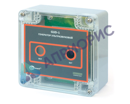 GUD-1 Генератор ультразвуковой