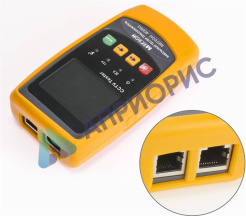 МЕГЕОН 40061 Видеотестер- трассоискатель