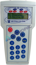 Поверка калибратора многофункционального портативного Метран 510-ПКМ