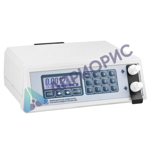 Поверка измерителя плотности жидкостей вибрационного ВИП-2МР