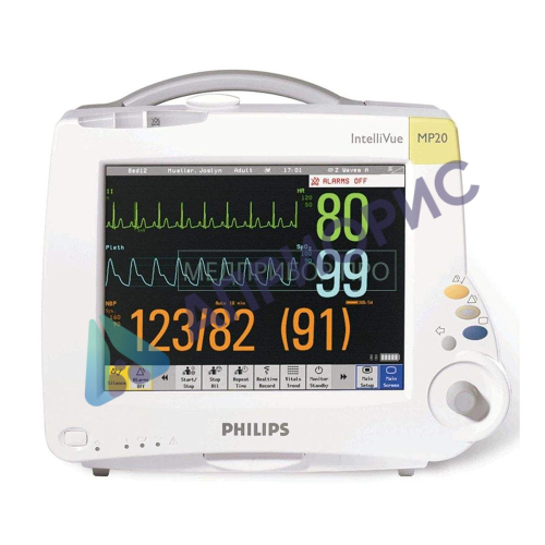 Поверка мониторов пациента IntelliVue мод. X2, MP2, MP5, MP5T, MP20, MP20junior, MP30, MP40, MP50, MP60, MP70, MP80, MP90