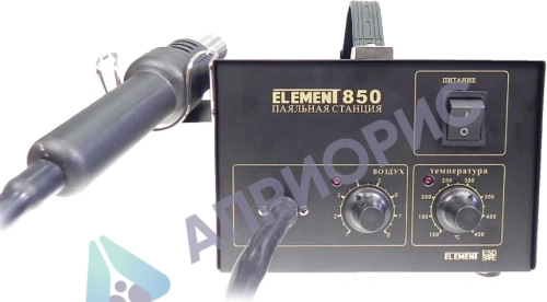 паяльный фен element 850