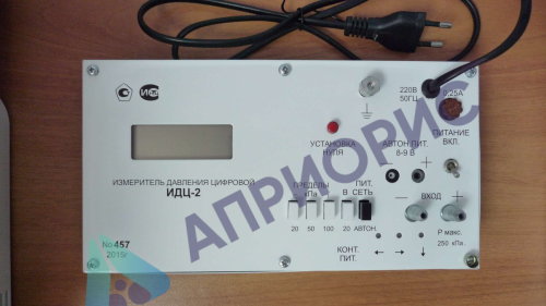 Поверка измерителей давления специальные цифровых ИДЦ-2