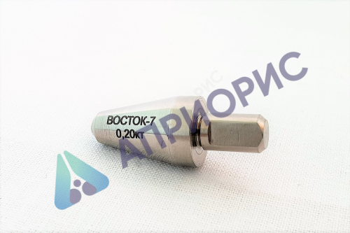 Наконечник алмазный тип НП 1 к твердомерам Виккерс