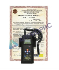 Поверка измерителя напряженности магнитного поля