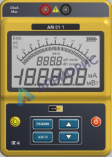 Поверка вольтметра Э545