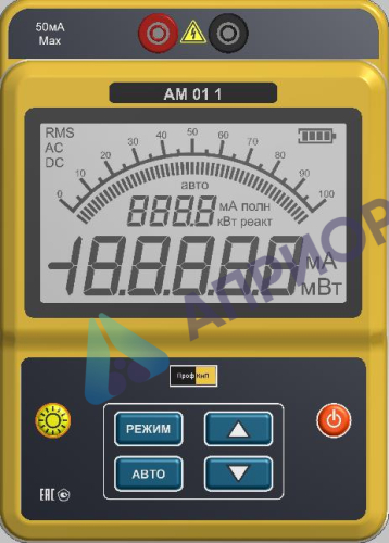Поверка вольтметра Э545