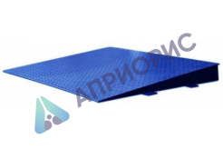 ВСП4-2000х750 (пандус)