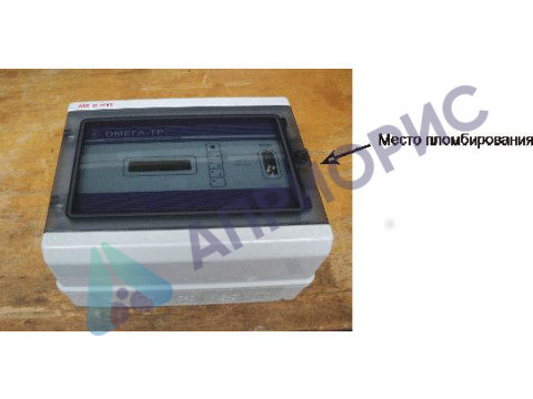 Поверка теплосчетчиков-регистраторов Омега-ТР