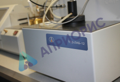 Автоматический аппарат экспресс анализа температуры помутнения/застывания нефтепродуктов ТПЗ-ЛАБ-12