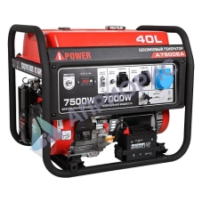 Бензиновый генератор A-iPower A7500