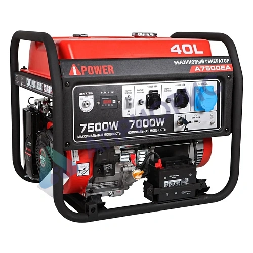 Бензиновый генератор A-iPower A7500