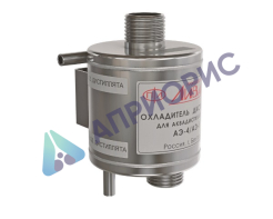 Охладитель дистиллята для аквадистиллятора АЭ-4/АЭ-5