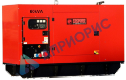 Дизельный генератор Europower EPS 200 TDE