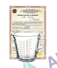 Поверка кружки мерной