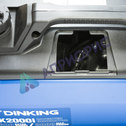 Инверторный генератор Dinking DK2000i