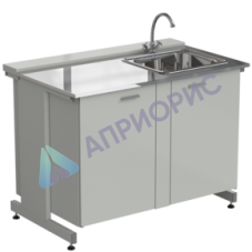 Мойка одинарная 1200х750х900 мм, одна чаша справа, смеситель, раб. поверхность - НЕРЖАВЕЮЩАЯ СТАЛЬ