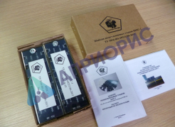 Калибровка шаблона ШПС-1