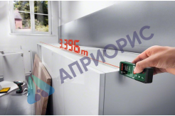 Лазерный дальномер Bosch Universal Distance 50