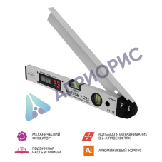 МЕГЕОН 77225 Цифровой угломер с пузырьковым уровнем