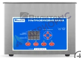 Ультразвуковые ванны c регулируемой мощностью УЗ, подогревом и цифровым управлением, серия VBS-DP с повышенной частотой ультразвука