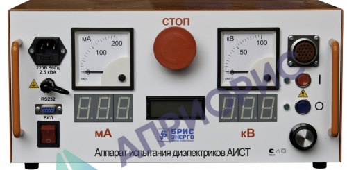 Поверка аппарата для испытания электрооборудования АИСТ-10